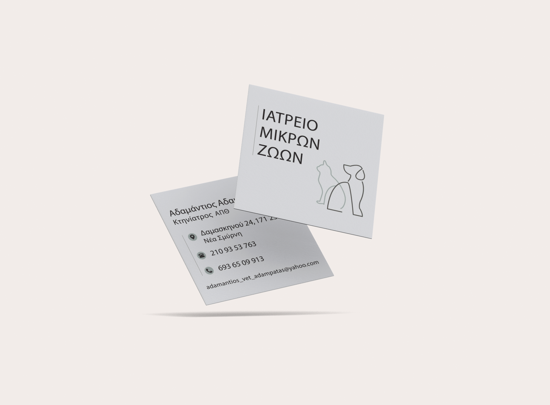 Original Card 2018