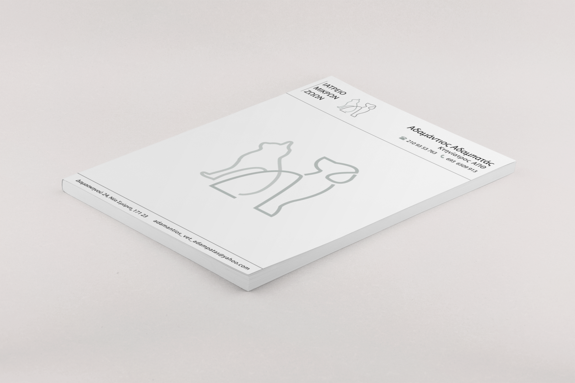 Original Notepad 2018