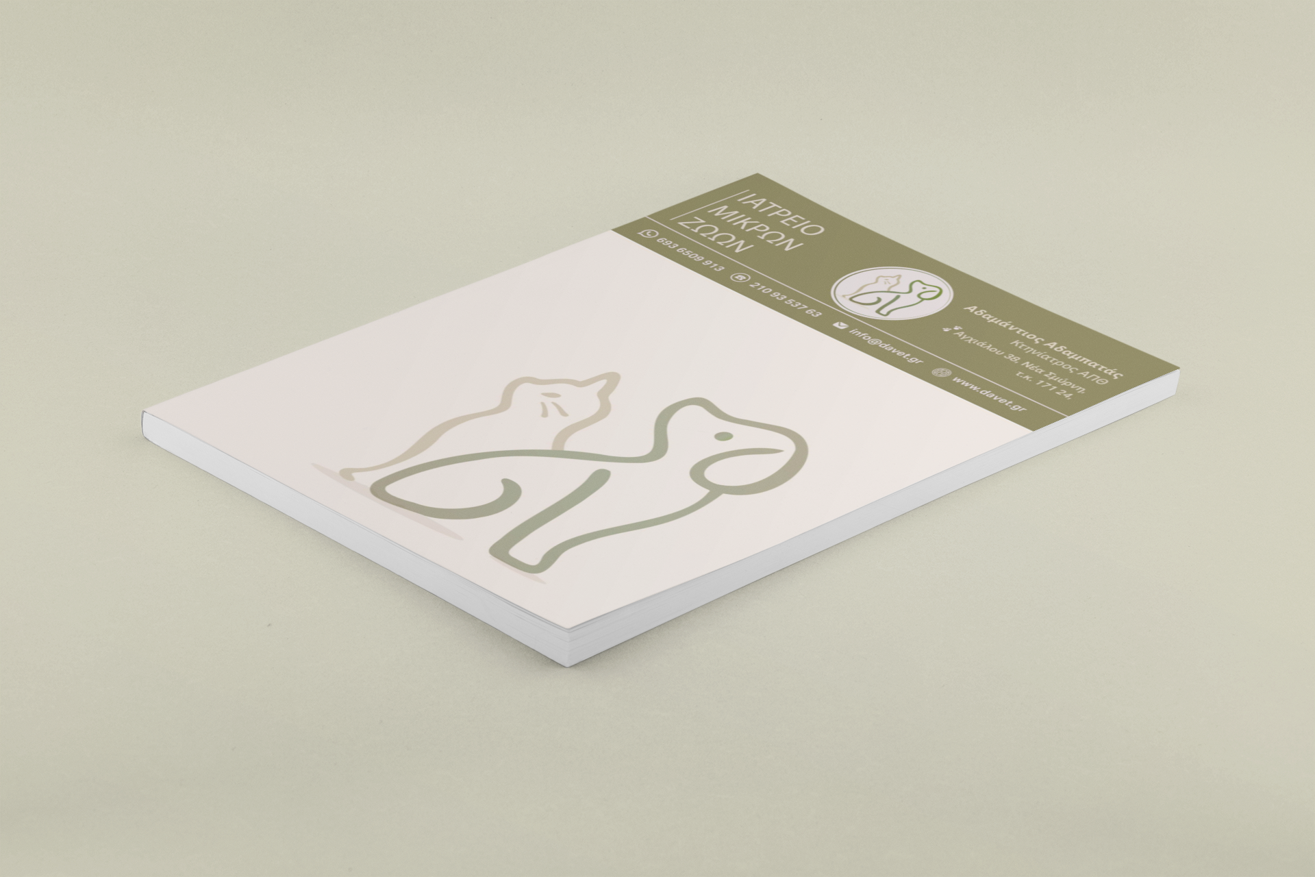 Redesigned Notepad 2026