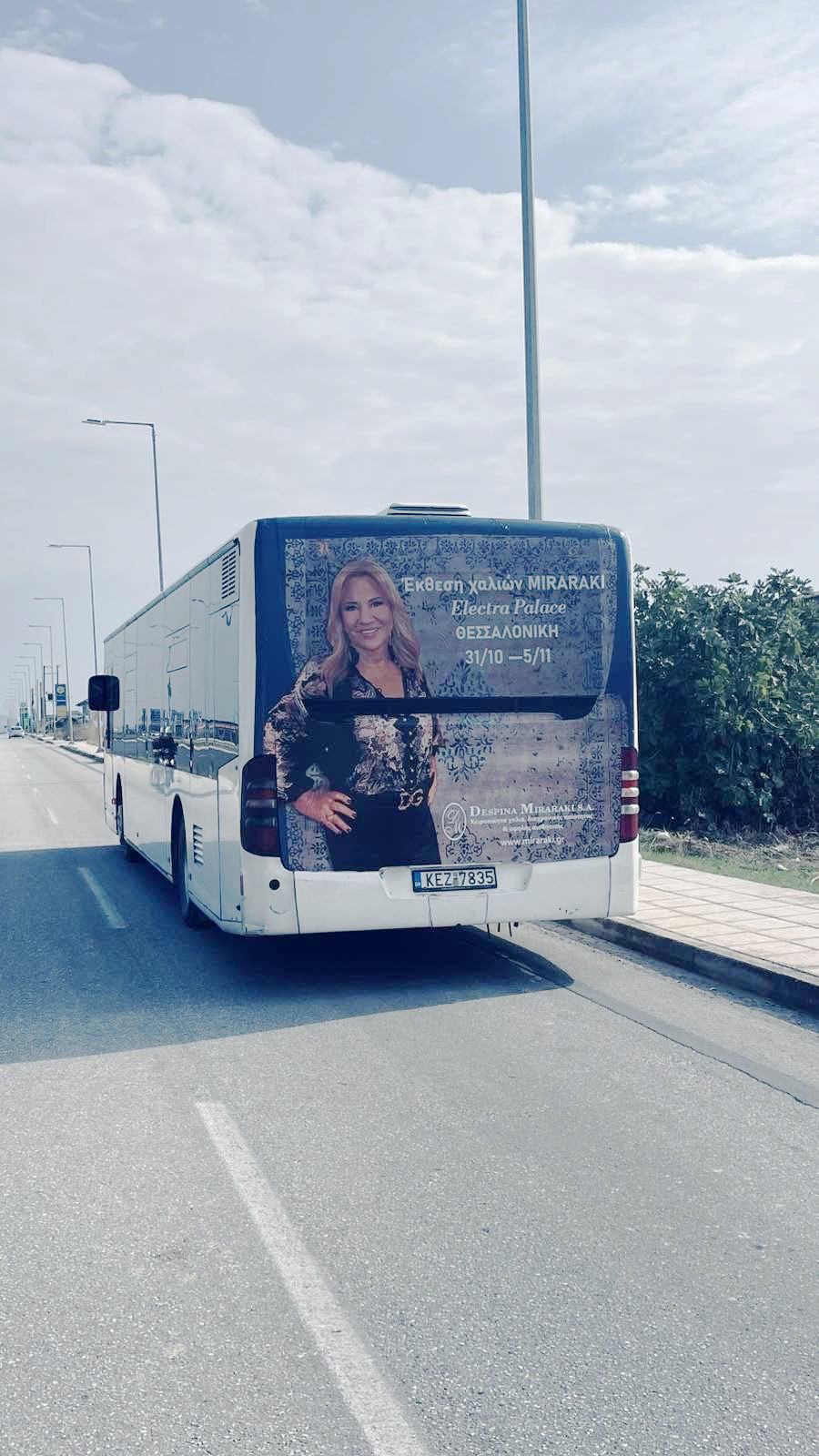 Bus Ad Final