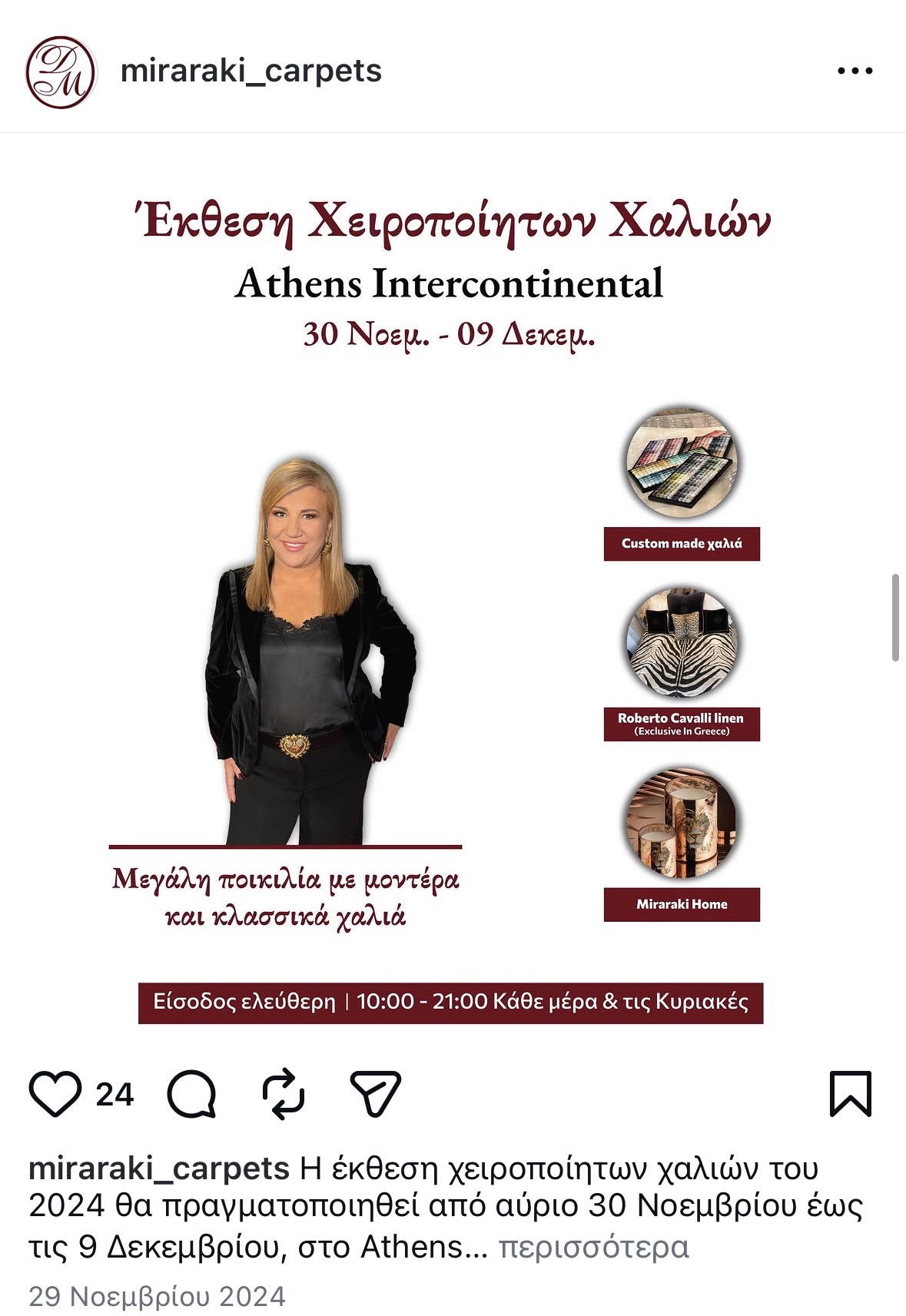Post 5
