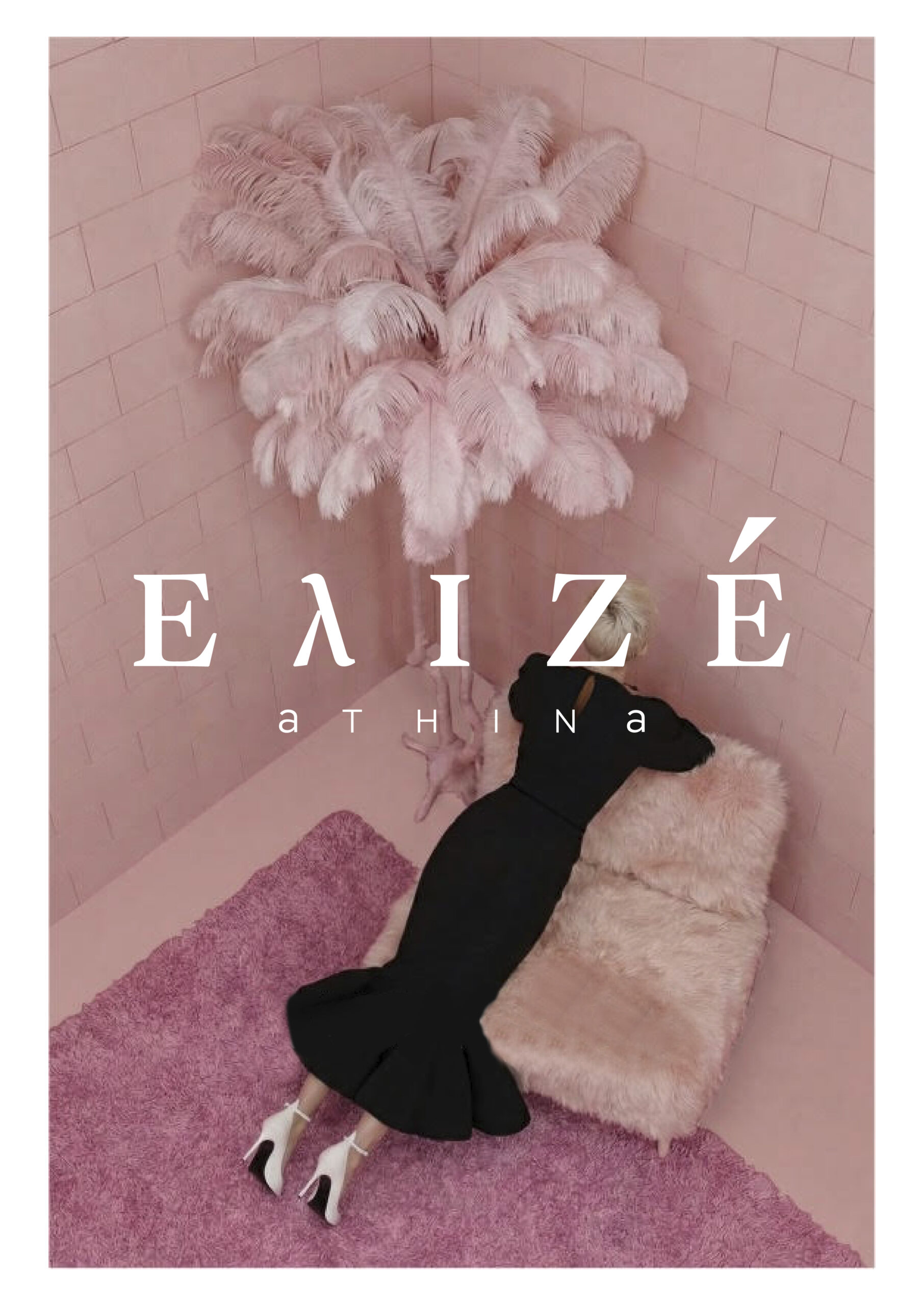 Elize Athens